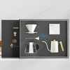 Brewista tragbare Geschenkbox, Kaffee-Werkzeug-Set, manuelle Kaffeemühle V60, Kaffee-Tropfer-Set