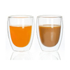 Glas-Kaffeetassen-Set, doppelwandige, isolierte Tassen, große Tassen für Tee, Latte, Cappuccino, Borosilikat-Klarglastassen