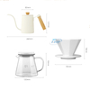 Brewista tragbare Geschenkbox, Kaffee-Werkzeug-Set, manuelle Kaffeemühle V60, Kaffee-Tropfer-Set