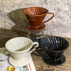 Kundenspezifischer, mehrfarbig geprägter V60-Kaffeefilter aus Porzellan, Keramik zum Übergießen von Kaffee