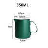 Milchkännchen, Barista, 600 ml, Edelstahl-Milchkännchen, Aufschäumbecher, Metall-Kaffee-Espresso-Milchkännchen