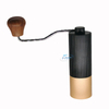 Tragbare Mini-Kaffeebohnenmühle aus Edelstahl mit Holzgriff