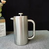 Satinierte Kaffeepresse aus Edelstahl, spülmaschinenfest, Weihnachtsgeschenk, Heimbüro, doppelwandige französische Presse